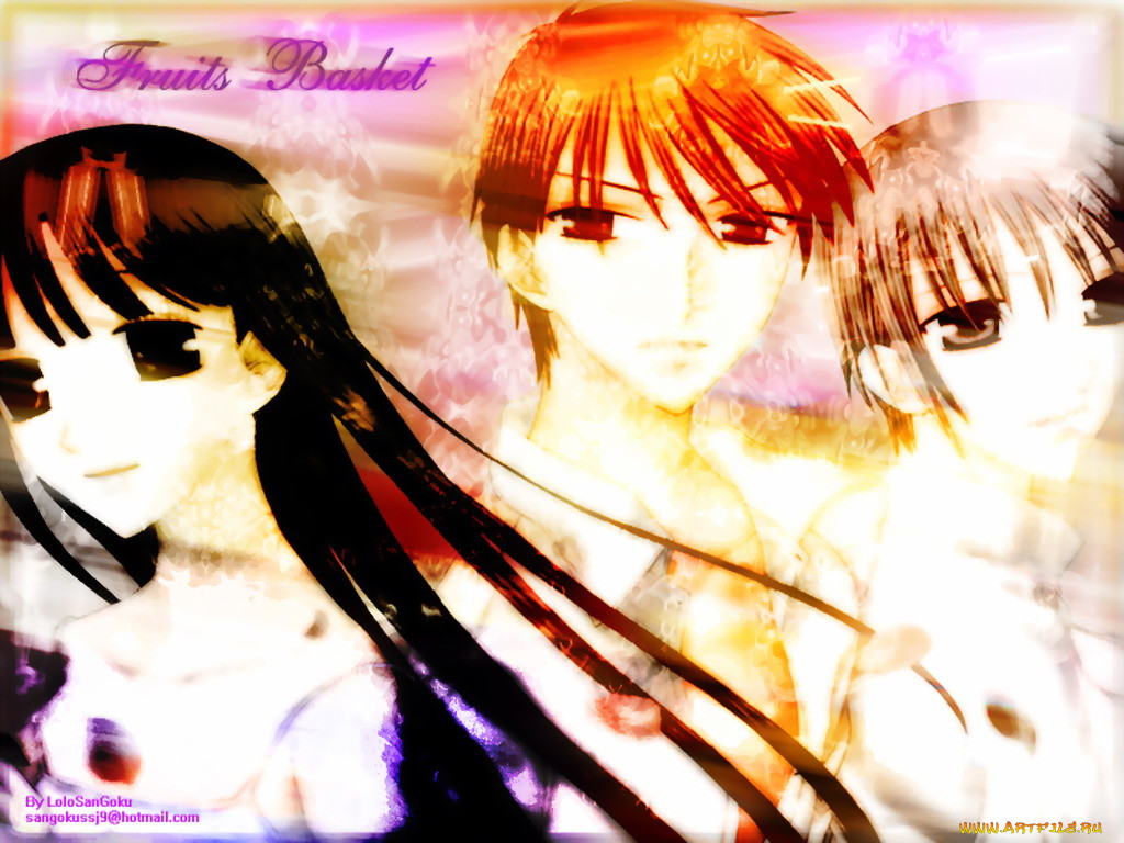 , fruits, basket